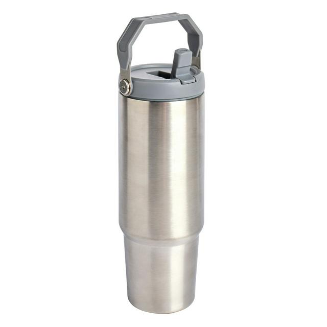 Sainsbury's Home 880ml Stainless Steel Swivel Handle Cup