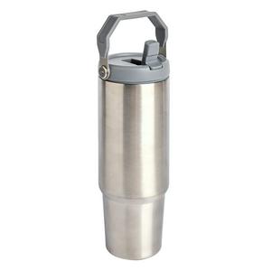 Sainsbury's Home 880ml Stainless Steel Swivel Handle Cup