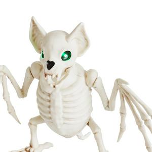 Sainsbury's Home Animated Bat - gallery image 2