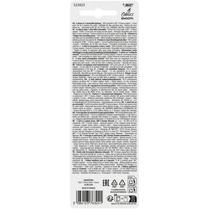 Bic 4 Colour Smooth Pro Single Pen - gallery image 3