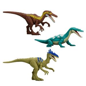 Jurassic World Saga Dino Reveal Assortment - gallery image 3