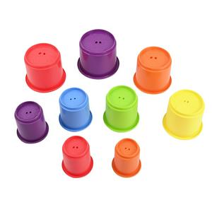 Chad Valley Stacking Cups