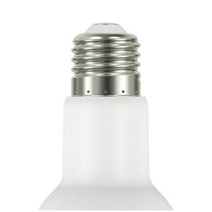 Home Led Spotlight R63 Es - gallery image 2