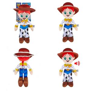 Disney & Pixar Toy Story 5 Plush Talkers Assortment - gallery image 3