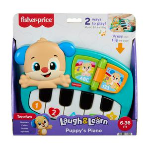 Mattel Fisher Price Laugh And Learn Puppys Piano