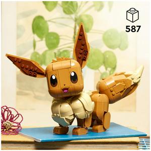 Lego Pokemon Eevee Figure Model Kit For Adults 72151 - gallery image 2