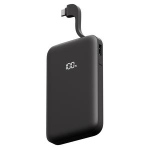 Juice 5 Charge Intergrated Powerbank 