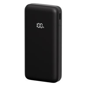 Juice 4 Charge Intergrated Powerbank  - gallery image 2