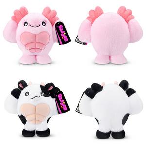 Buffys Generic Plush S1 Assortment - 8 inches - gallery image 4
