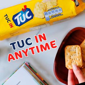 Jacob's TUC Original Snack Crackers 150g - gallery image 3