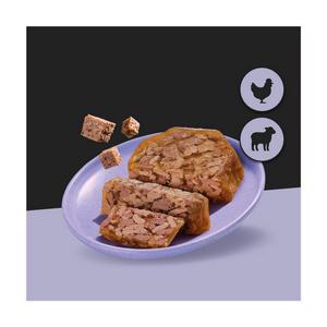 Cesar Classics Terrine 150g Lamb & Chicken in Jelly Wet Dog Food Tray - gallery image 3