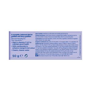 Aquarian Goldfish Food, Flakes 50g - gallery image 3