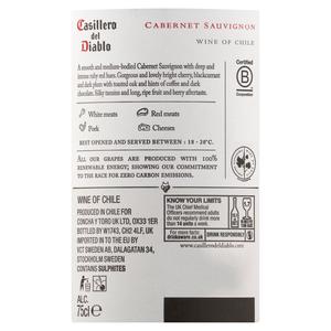 Casillero Del Diablo Cabernet Sauvignon Red Wine 75cl - gallery image 4