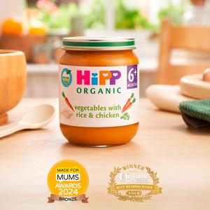 HiPP Organic Vegetables with Rice & Chicken Baby Food Jar 6+ Months 125g - gallery image 2