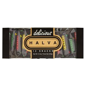 Achiva Halva Gift Box Assorted Flavours 300g