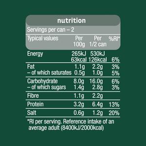 Heinz Beef & Vegetable Chunky Big Soup 400g - gallery image 5