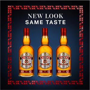 Chivas Regal 12 Year Old Blended Scotch Whisky 70cl - gallery image 2