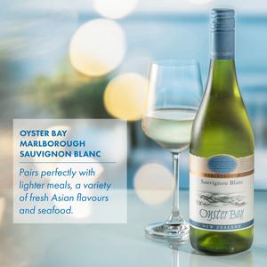 Oyster Bay Sauvignon Blanc White Wine 75cl - gallery image 3