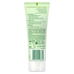 Simple Kind To Skin Smoothing Facial Scrub 75ml - gallery image 6