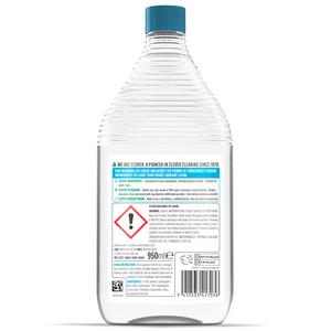 Ecover Washing-up Liquid Camomile & Clementine 950ml - gallery image 2