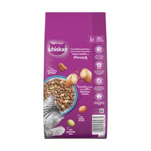 Whiskas 1+ Tuna Complete Adult Dry Cat Food 1.9kg - gallery image 6