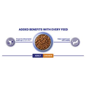 Purina One Adult Dry Cat Food Chicken & Wholegrains 3kg - gallery image 6