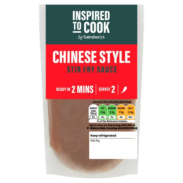 Sainsbury's Chinese 5 Spice