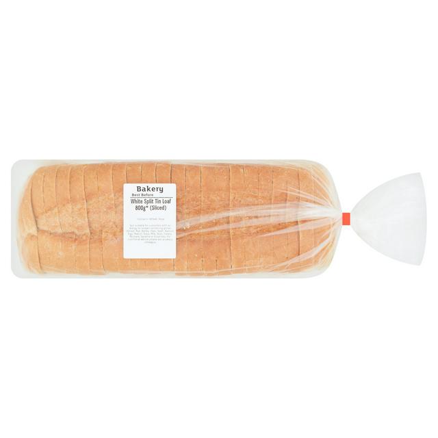 Sainsburys Bread Tin 2024 www.alhudapk
