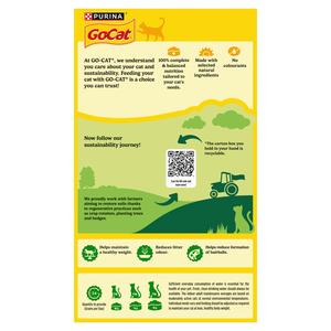 Go-Cat Chicken & Garden Greens Indoor Dry Cat Food 750g - gallery image 2
