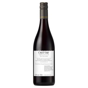 Oyster Bay Pinot Noir Red Wine 75cl - gallery image 2