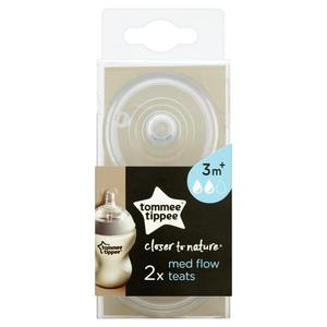 sainsburys tommee tippee