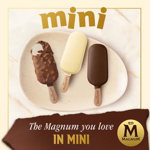 Magnum Mini Classic Almond & White Chocolate Ice Cream Sticks 6x55ml - gallery image 5