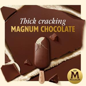 Magnum Mini Classic Almond & White Chocolate Ice Cream Sticks 6x55ml - gallery image 6