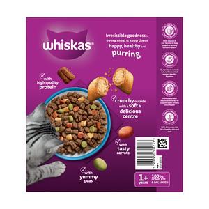 Whiskas 1+ Tuna Complete Adult Dry Cat Food 800g - gallery image 6