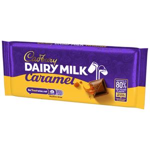 Cadbury Dairy Milk Caramel Chocolate Bar 120g - gallery image 2