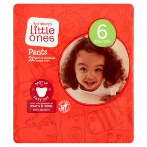sainsburys nappy pants size 5