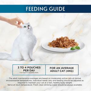Gourmet Perle Country Medley in Jelly Wet Cat Food 12 x 85g - gallery image 6