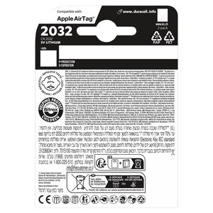 Duracell Specialty 2032 Lithium Coin Battery 3V (DL2032 / CR2032), pack of 2 - gallery image 2