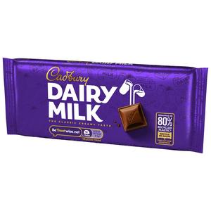Cadbury Dairy Milk 110g Classic Chocolate Bar - gallery image 2