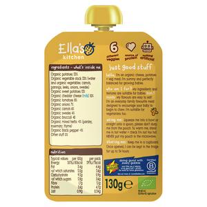 Ella's Kitchen Organic Cheesy Pie Baby Food Pouch 7+ Months 130g - gallery image 2