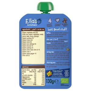 Ella's Kitchen Organic Lamb Roast Dinner Baby Food Pouch 7+ Months 130g - gallery image 2