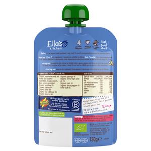 Ella's Kitchen Organic Lamb Roast Dinner Baby Food Pouch 7+ Months 130g - gallery image 3