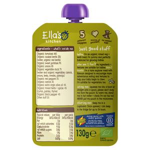 Ella's Kitchen Organic Vegetable & Lentil Bake Baby Food Pouch 7+ Months 130g - gallery image 2