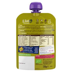 Ella's Kitchen Organic Vegetable & Lentil Bake Baby Food Pouch 7+ Months 130g - gallery image 3