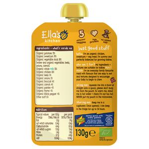 Ella's Kitchen Organic Chicken & Veg Baby Food Pouch 7+ Months 130g - gallery image 2