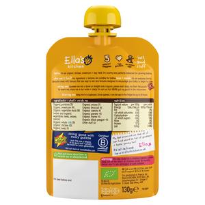 Ella's Kitchen Organic Chicken & Veg Baby Food Pouch 7+ Months 130g - gallery image 3