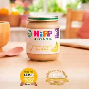 HiPP Organic Banana Yogurt Breakfast Baby Food Jar 6+ Months 125g - gallery image 2