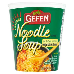 Gefen