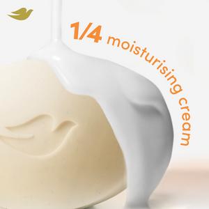 Dove 2 x 90g Pampering Shea Butter Beauty Bar Cream Soap - gallery image 4