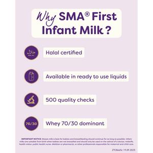 SMA First Infant Baby Milk from birth Ready-to-use formula milk 1L - gallery image 3